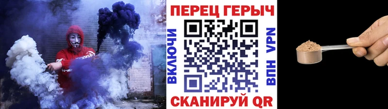 ГЕРОИН Heroin  Сретенск 