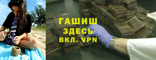 кокаин колумбия Армянск