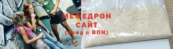 кокаин колумбия Армянск