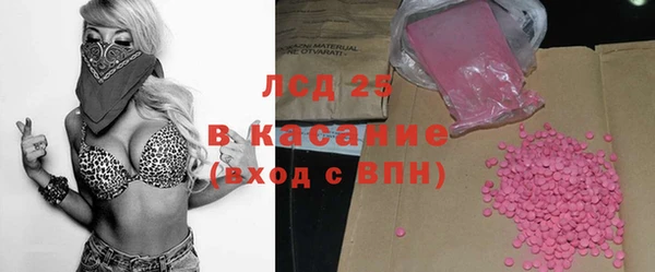 кокаин колумбия Армянск