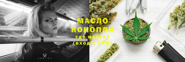 кокаин колумбия Армянск