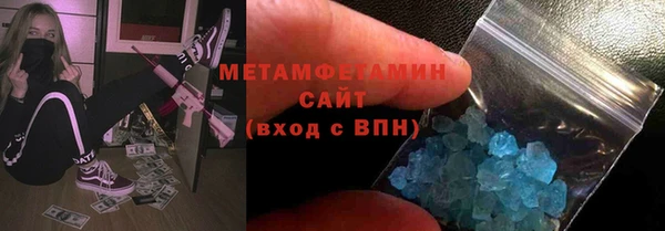 стаф Арсеньев