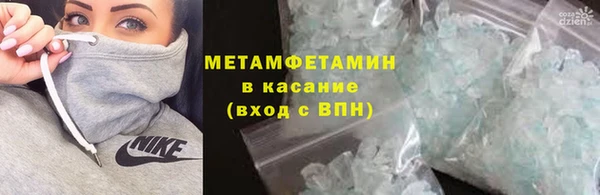 кокаин колумбия Армянск
