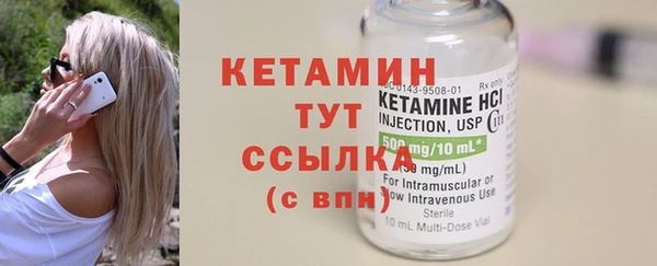 COCAINE Остров