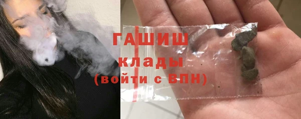 кокаин колумбия Армянск