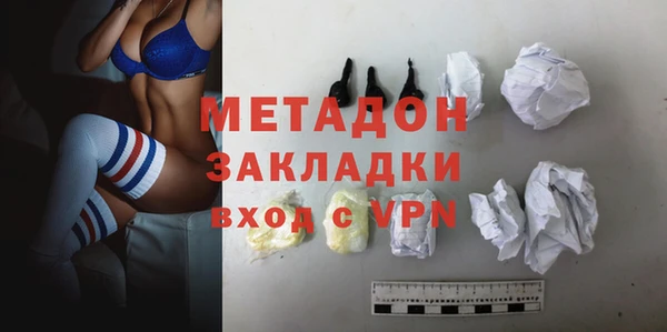 стаф Арсеньев