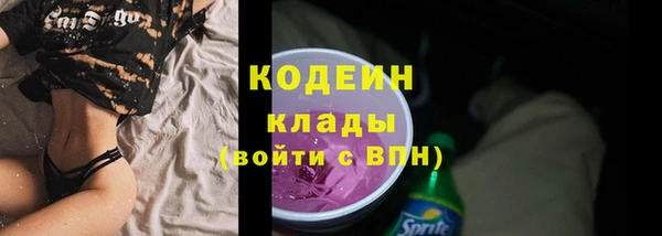 кокаин колумбия Армянск