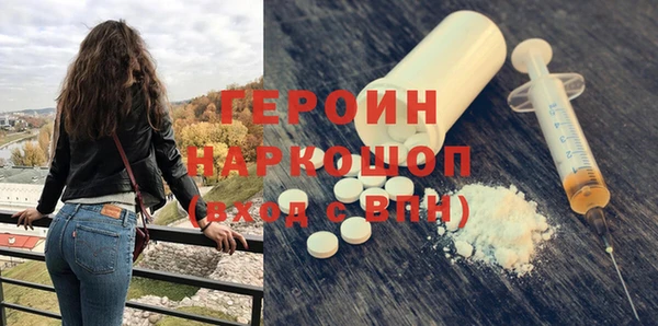кокаин колумбия Армянск