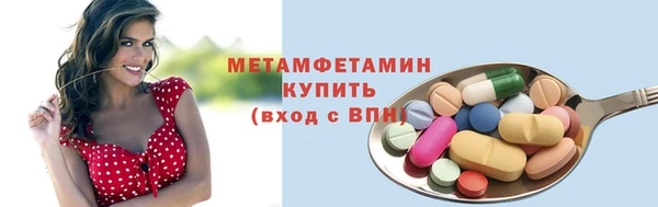 кокаин колумбия Армянск