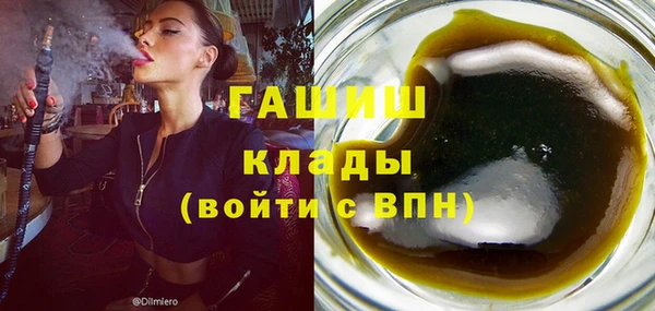 кокаин колумбия Армянск