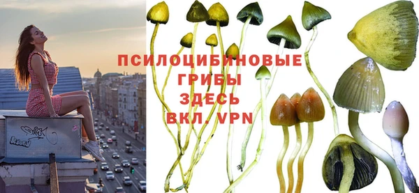мефедрон мука Аркадак