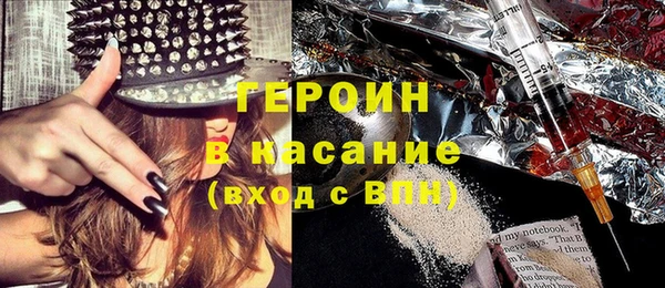 мефедрон мука Аркадак