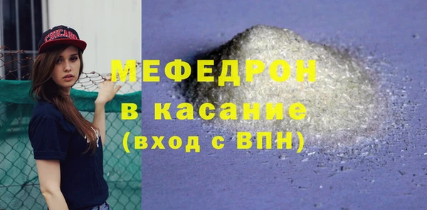 кокаин колумбия Армянск