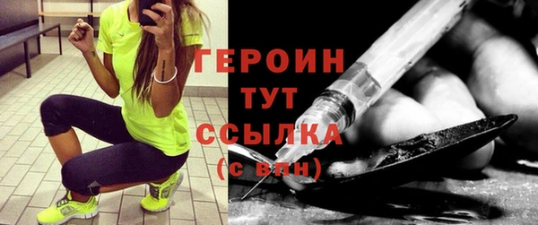стаф Арсеньев