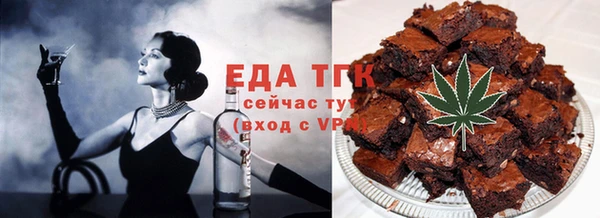 COCAINE Остров